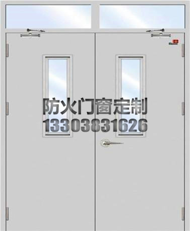雙開帶玻璃鋼質(zhì)防火門